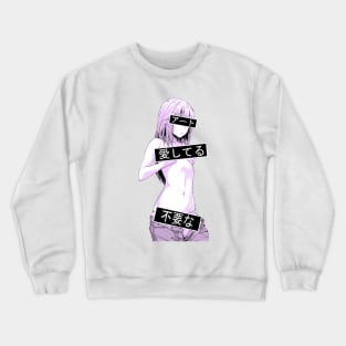 Aesthetic Japanese Girl 6 Crewneck Sweatshirt